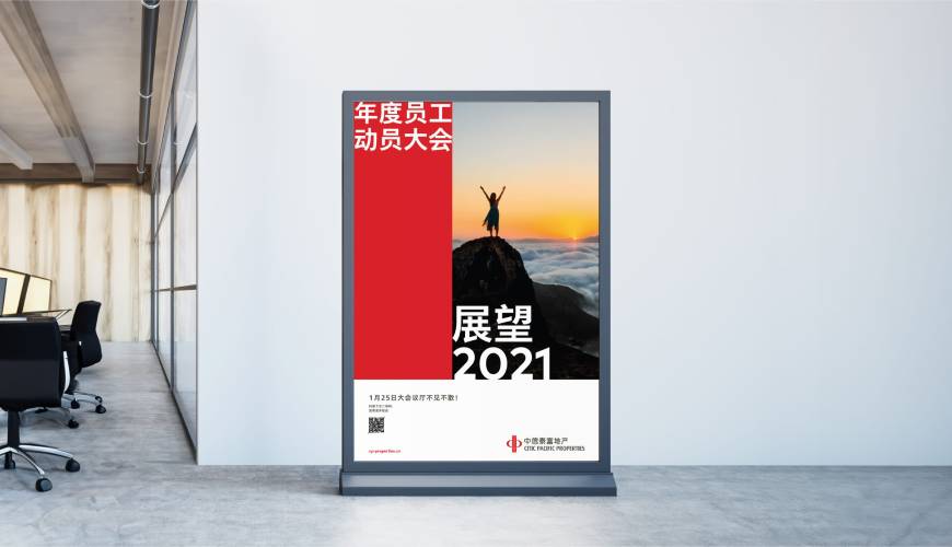 卢氏县优秀的VI设计工作室