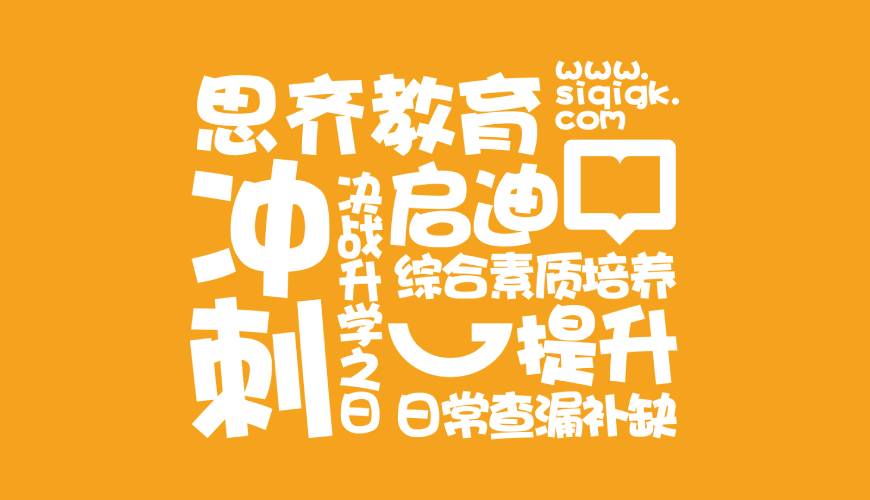 卢氏县VI设计失去焦点的4个迹象