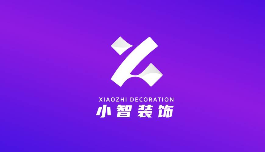 卢氏县VI设计关于品牌识别的未来探索