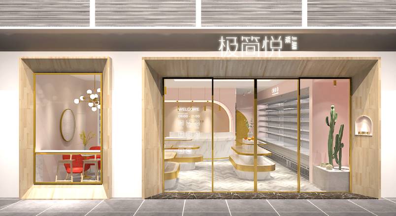 卢氏县VI设计的创新路径：引领城市与企业品牌新发展