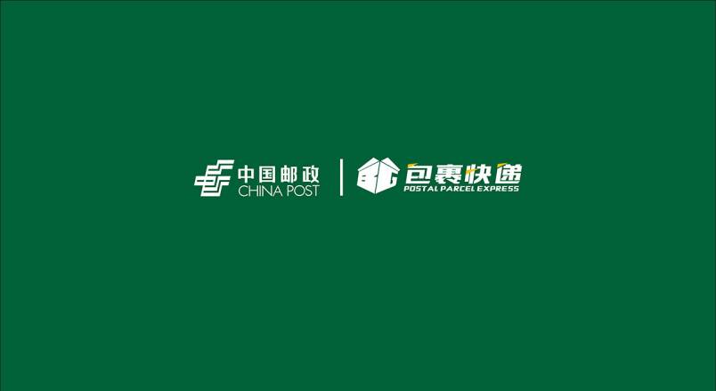 整套VI设计：赋能卢氏县企业品牌全场景落地与长效发展